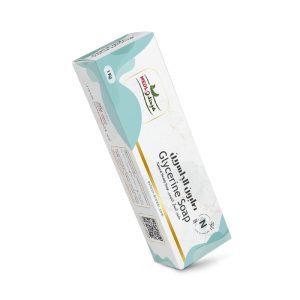 Glycerine Soap Medlo 1 kg