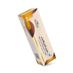 Myrrh & Turmeric Soap Medlo 1kg