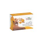صابون المر والكركم 100 جم من ميدلو
