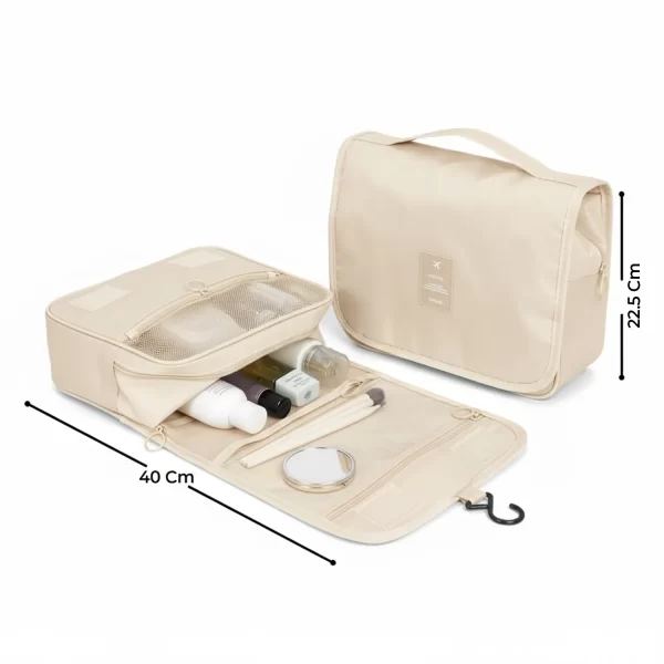 ⁦حقيبة تنظيم مستحضرات التجميل والأدوات الشخصية لون بيج⁩ - الصورة ⁦3⁩