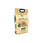 بُن هرري البريدي 5كجم