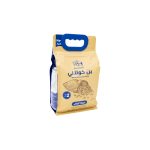 بٌن خولاني البريدي 2كجم