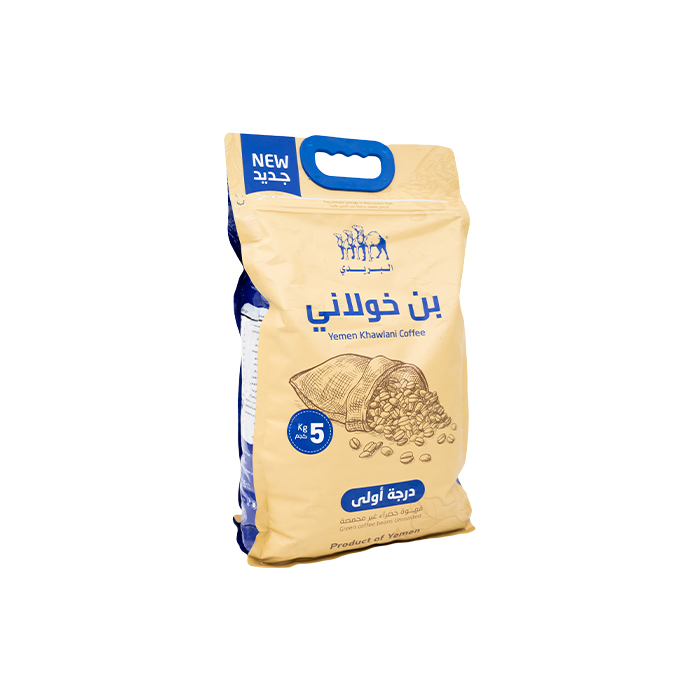 Khawlani 5 Kg بٌن خولاني البريدي 5 كجم - الصورة 1