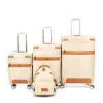 طقم شنط قماش فاخر 4 قطع لون بيج