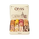 ⁦علبة حلقوم فاخرة مشكل (الوزن الصافي يتراوح بين 980جم الى 1كجم)⁩ - الصورة ⁦2⁩