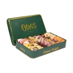 تشكيلة الحلقوم الفاخر- العلبة الخضراء (الوزن الصافي 800جم)