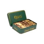 حلقوم فاخر مشكل قطع مربعة - العلبة الخضراء (الوزن الصافي يتراوح بين 390جم الى 400جم)