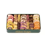 ⁦تشكيلة الحلقوم الفاخر- العلبة الخضراء (الوزن الصافي 800جم)⁩ - الصورة ⁦3⁩