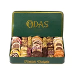 ⁦تشكيلة الحلقوم الفاخر- العلبة الخضراء (الوزن الصافي 800جم)⁩ - الصورة ⁦2⁩