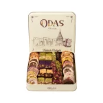 ⁦علبة حلقوم فاخرة مشكل قطع دائرية ومربعة (الوزن الصافي يتراوح بين 980جم الى 1كجم)⁩ - الصورة ⁦2⁩