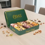 ⁦تشكيلة الحلقوم الفاخر- العلبة الخضراء (الوزن الصافي 800جم)⁩ - الصورة ⁦4⁩