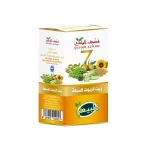 ⁦زيت الزيوت السبعة 125مل من قطوف الوادي⁩ - الصورة ⁦2⁩