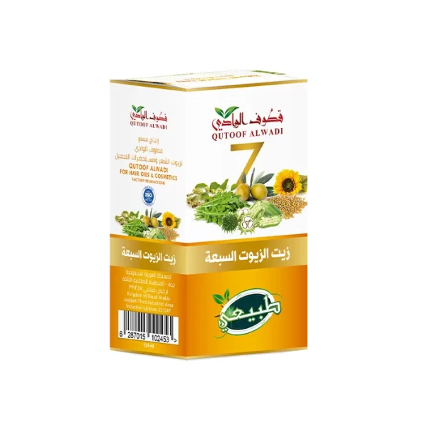⁦زيت الزيوت السبعة 125مل من قطوف الوادي⁩ - الصورة ⁦2⁩