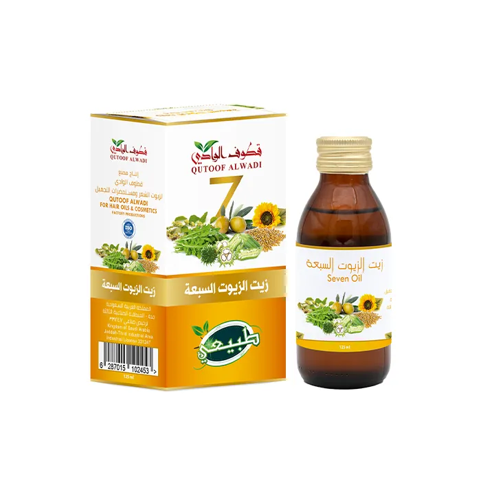 7 2 زيت الزيوت السبعة 125مل من قطوف الوادي - الصورة 1