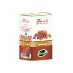 ⁦زيت المرة 125 من قطوف الوادي⁩ - الصورة ⁦2⁩