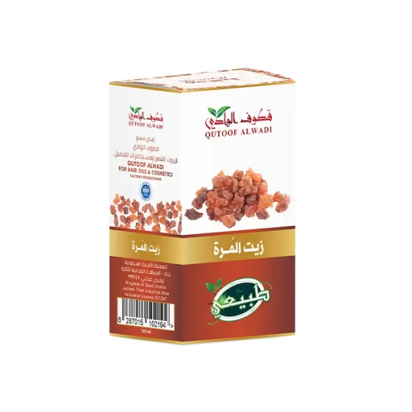 ⁦زيت المرة 125 من قطوف الوادي⁩ - الصورة ⁦2⁩