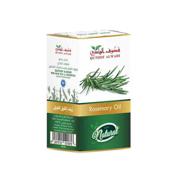 ⁦زيت اكليل الجبل 125مل من قطوف الوادي⁩ - الصورة ⁦2⁩