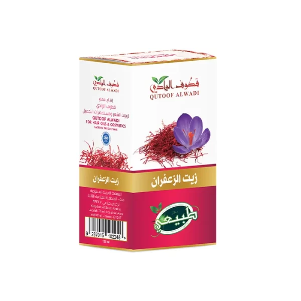 ⁦زيت الزعفران 125مل من قطوف الوادي⁩ - الصورة ⁦2⁩