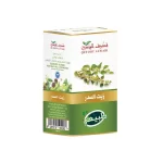 ⁦زيت السدر 125مل من قطوف الوادي⁩ - الصورة ⁦2⁩