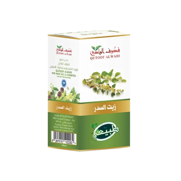 ⁦زيت السدر 125مل من قطوف الوادي⁩ - الصورة ⁦2⁩