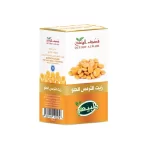 ⁦زيت الترمس الحلو 125مل من قطوف الوادي⁩ - الصورة ⁦2⁩