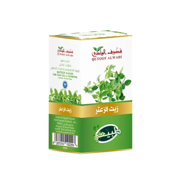 ⁦زيت الزعتر 125مل من قطوف الوادي⁩ - الصورة ⁦2⁩