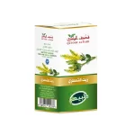 ⁦زيت الشمطري 125مل من قطوف الوادي⁩ - الصورة ⁦2⁩