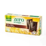 بسكويت جولون زيرو بدون سكر مضاف محشو بشوكولاتة داكنة، خيار صحي غني بالألياف Gullón Zero no sugar added biscuits with dark chocolate filling, a healthy high-fiber snack